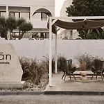 מלון Casa Boutique & - Adults Only 4*
